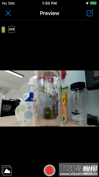 iSmart DV2 App截图2