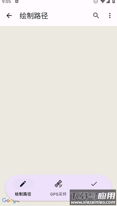 运动模拟器xposed稳定版最新版截图3