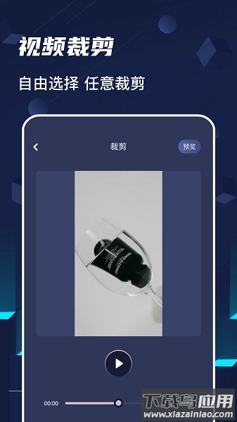 加菲猫视频官方最新版截图1