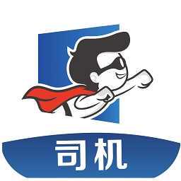 飞侠车服司机端最新版