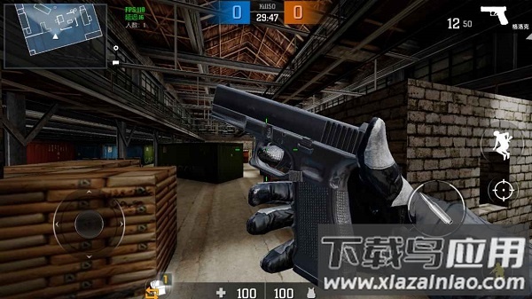 枪破黎明官方最新版最新版截图2