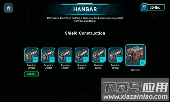 机库案件射击最新版最新版截图3