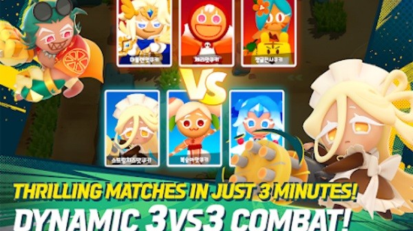 姜饼人大乱斗官方正版最新版截图3