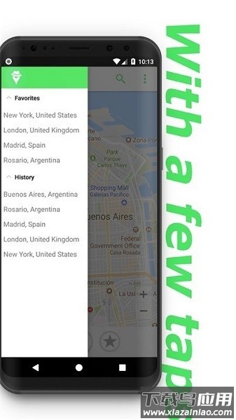 gps仿真器软件(gps emulator)截图2