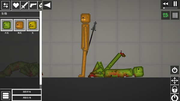 人类游乐场最新版最新版截图2