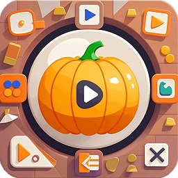 南瓜影院官方正版