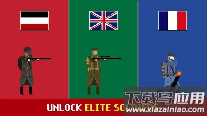 1917战壕战重制版官方正版最新版截图2