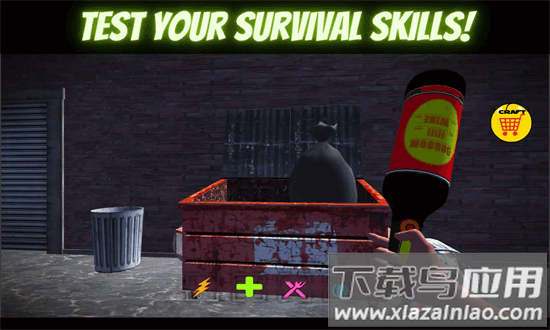 流浪者生存游戏截图1