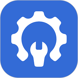 易维工业设备智慧运维平台官方版