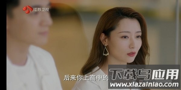 电视家9.0免费版2025新版本截图1