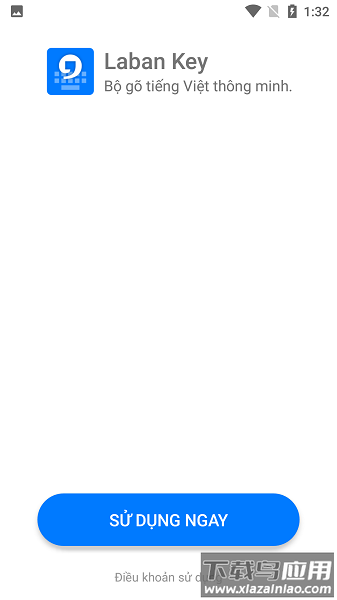 laban key越南语输入法手机版最新版截图1