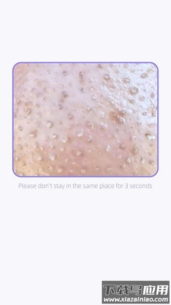 精致生活软件截图3