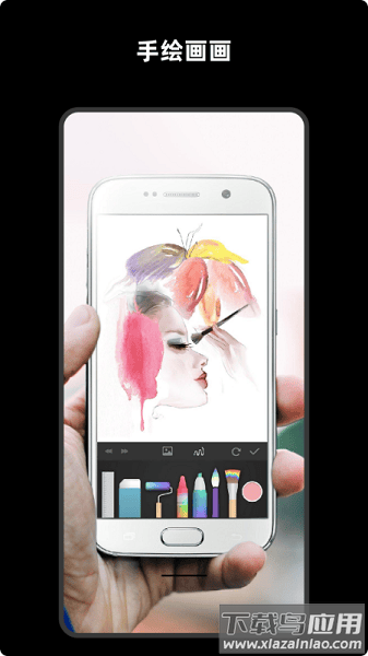手绘画画app最新版截图1