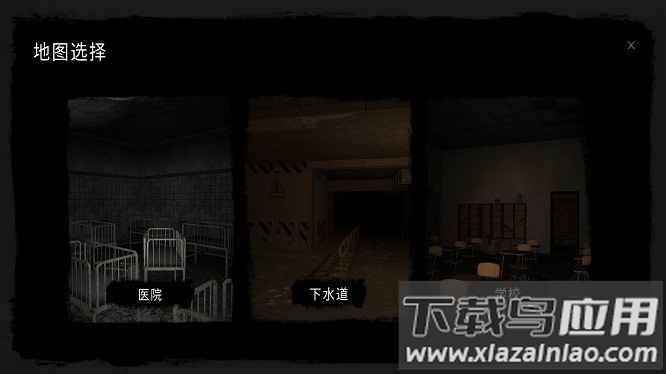 鬼魂国服中文版最新版截图4