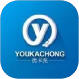 优卡充电手机版