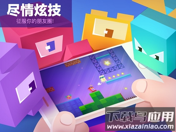 超级幻影猫手游最新版截图3