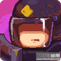 Dead Ahead无限金币版