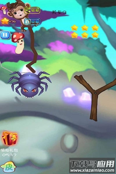 蘑菇历险记游戏最新版截图3