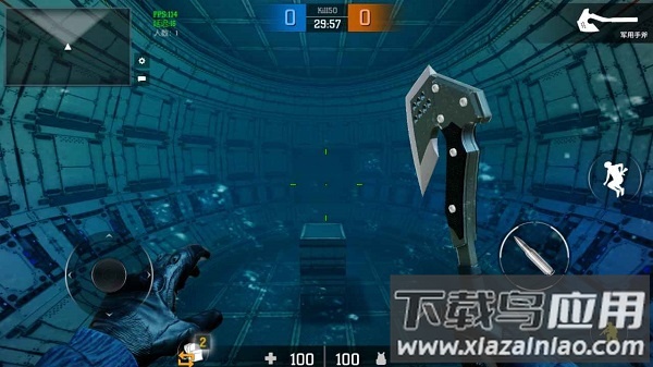 枪破黎明官方最新版最新版截图1