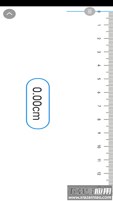 免费扫描测量仪app截图3