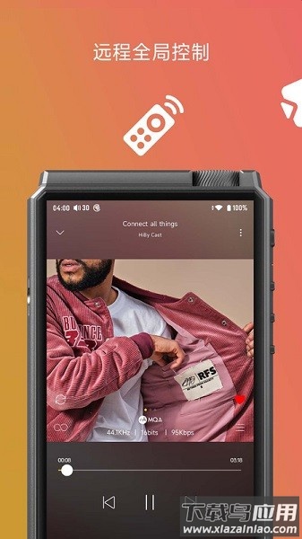 hibycast手机版截图2