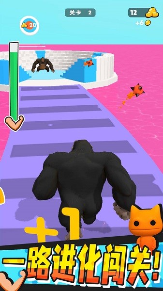 怪兽进化对决手机版最新版截图1