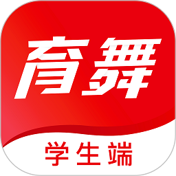 育舞学生官方版