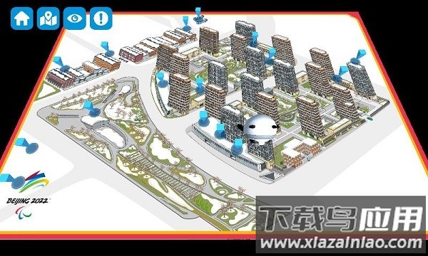 冬奥村AR地图软件截图3