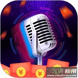 猜歌多多红包版手游