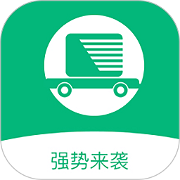 运运通app