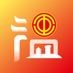 温工汇最新版本