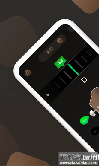 吉他调音器pro手机版截图4
