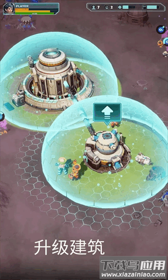 机甲之火手机版最新版截图3