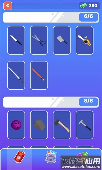 谁先阵亡最新版2025最新版截图2