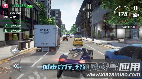 真实模拟驾驶2022最新版截图2