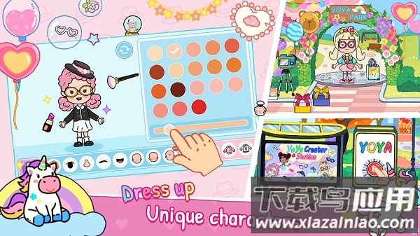 尤雅生活世界最新版(YoYa Busy Life World)截图3