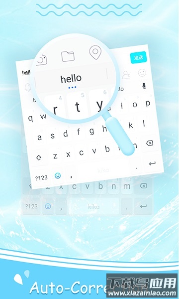 Kika Keyboard apk最新版截图1