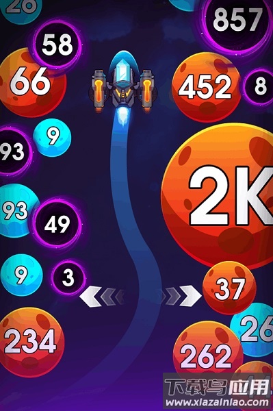 消灭球球免费版最新版截图3