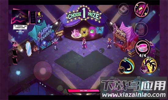 卡牌艾斯游戏最新版截图3