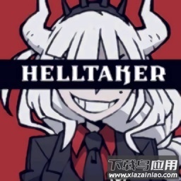 地狱把妹王手游中文版