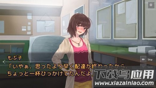 新闻物语中文版最新版截图2