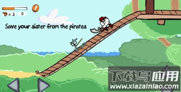 花裤小子历险记汉化版最新版截图2