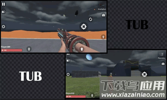 tub物理沙盒最新版截图3
