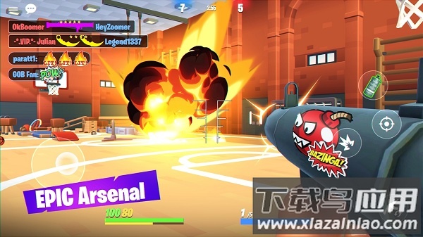 行动打击中文版截图