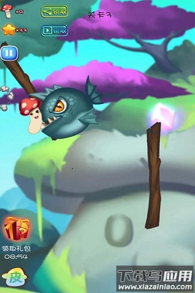 蘑菇历险记游戏最新版截图1