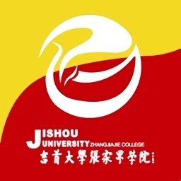 张家界学院手机版