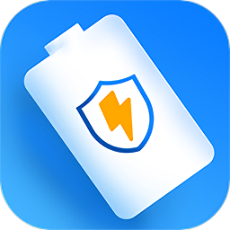 电池寿命医生app