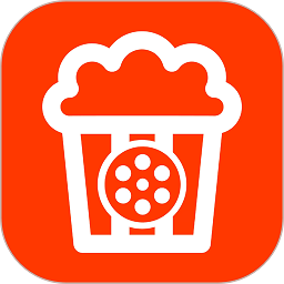 爆米花短剧软件