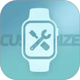 表盘自定义工具官方版