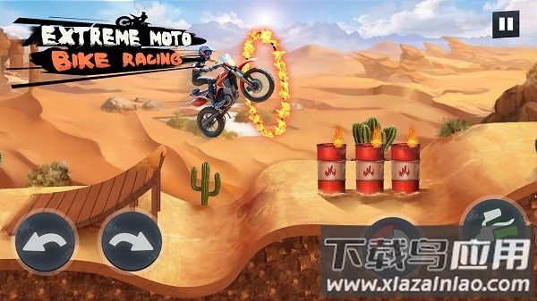 极限摩托车赛最新版截图1